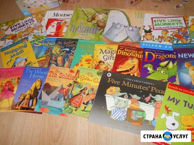 Педагог английского языка у дошкольников Истра - изображение 1