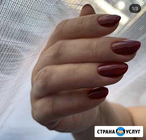 Маникюр Благовещенск - изображение 1
