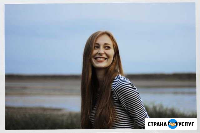 Итальянский (переводчик, репетитор) Томск - изображение 1
