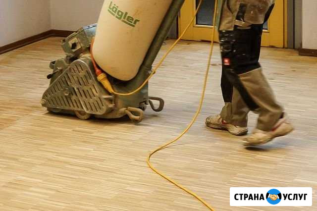 Циклевка паркета Санкт-Петербург - изображение 1