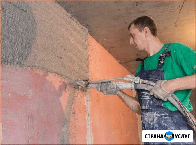 Штукатурные работы. Бригада, Knauf Воронеж - изображение 1