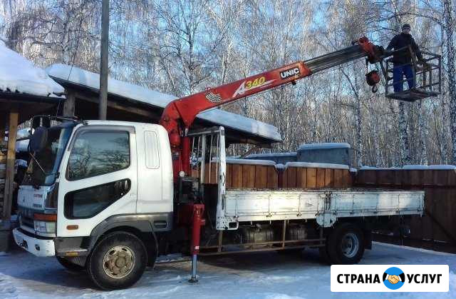 Услуги самогруза - автовышки 5тонн, 13 метров Новосибирск - изображение 1