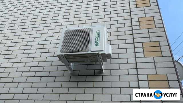 Установка сплит-систем и кондиционеров Ставрополь - изображение 1