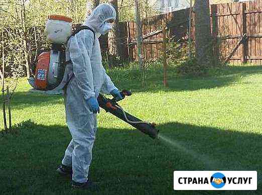 Уборка Москва