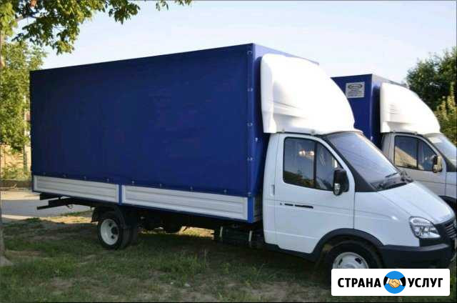 Грузоперевозки Переезды Газель Электросталь - изображение 1