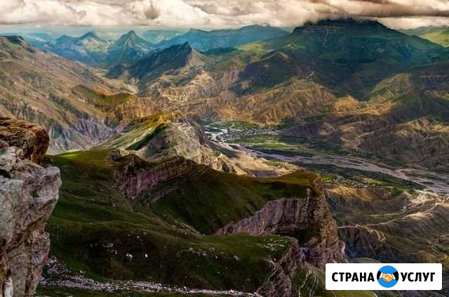 Бесплатная юридическая помощь Акуша - изображение 1