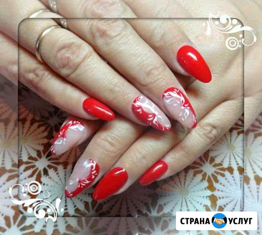Маникюр - Педикюр Борисоглебск - изображение 1