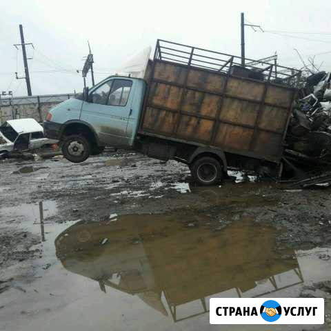 Прием металла выезжаем бесплатно Ойсхара - изображение 1