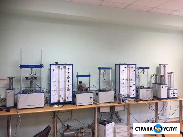 Геологическая лаборатория (лабораторные работы) Пенза - изображение 1
