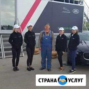 Качественная-компьютерная-диагностика-авто Нижневартовск - изображение 1