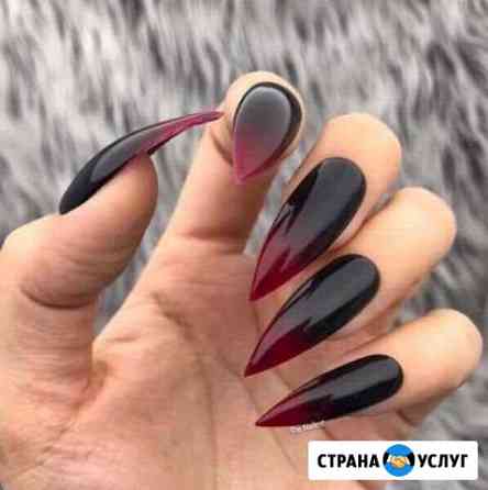 Маникюр Ростов-на-Дону