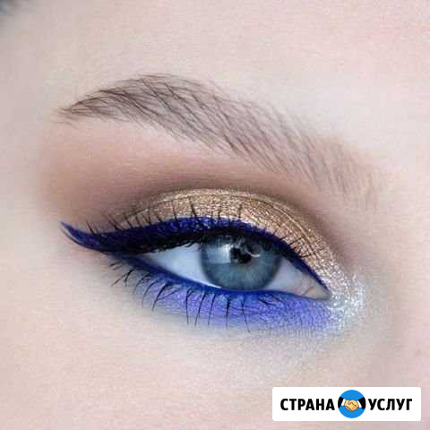 Online курсы макияжа Ульяновск - изображение 1