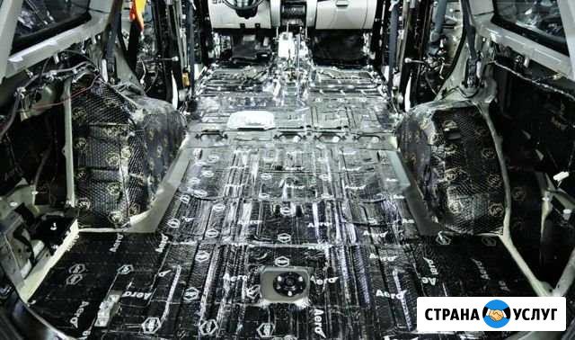 Шумоизоляция автомобиля Ухта - изображение 1