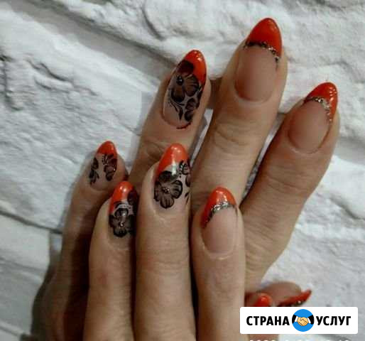 Маникюр-педикюр Муром - изображение 1