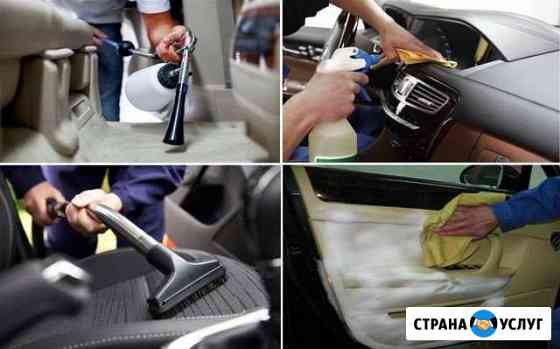 Химчистка Салона Автомобиля Самара