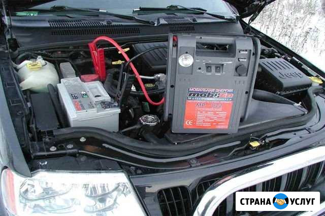 Прикурить автомобиль. Прикурить грузовой авто Новосибирск - изображение 1
