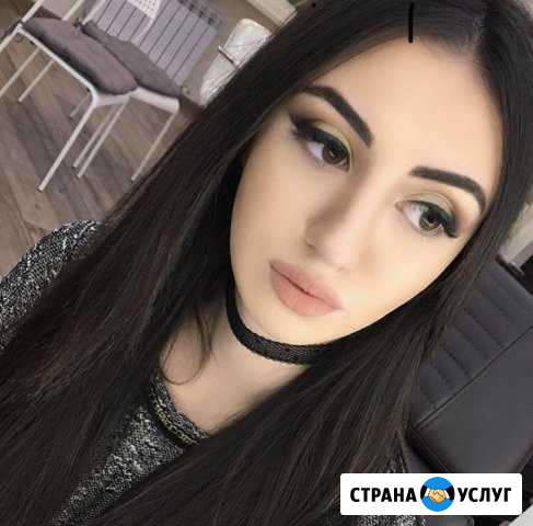Макияж Майкоп - изображение 1