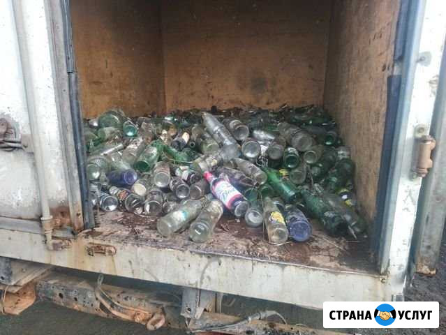 Приму Вторсырье, Стеклобой,Пэт бутылки,Канистры Копейск - изображение 1