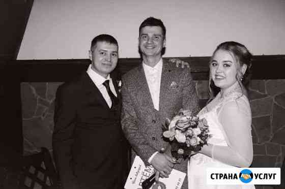 Ведущий вашего мероприятия Сургут