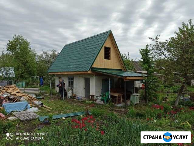 Кровельные работы Новомосковск - изображение 1