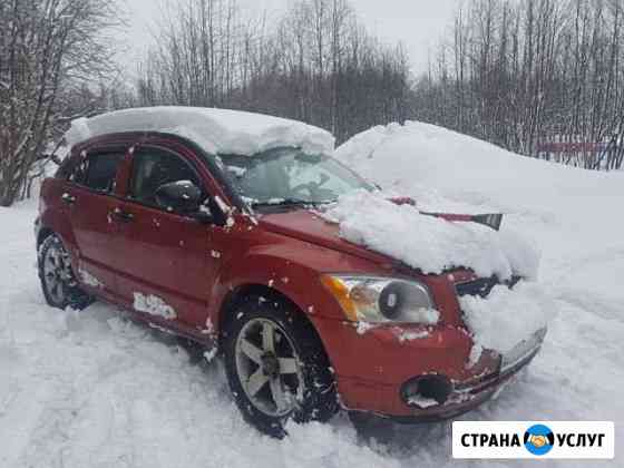 Авто ремонт Мурманск