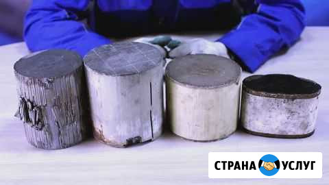 Катализаторы в любом состоянии Ижевск - изображение 1