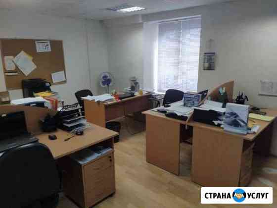 Юридический адрес от собственника Москва