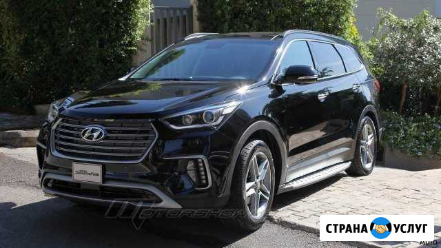 Катание на 7 местном Hyundai Grand Santa Fe Глазов - изображение 1