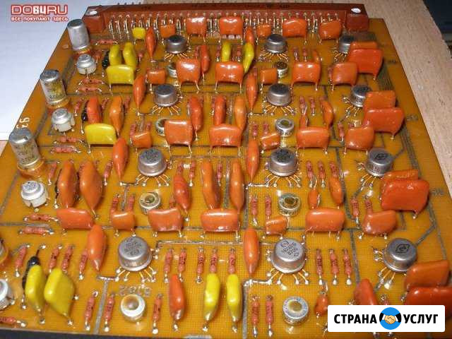 Утилизируем радиодетали Волгоград - изображение 1