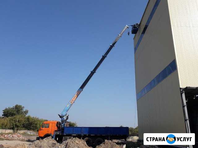 Кран манипулятор Железногорск - изображение 1