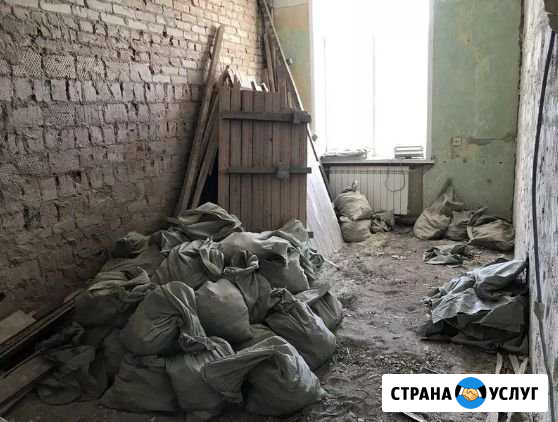 Вывоз строительного мусора Пермь - изображение 1