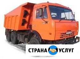 Доставка речного песка, щебня, отсева, чернозема Магнитогорск - изображение 1