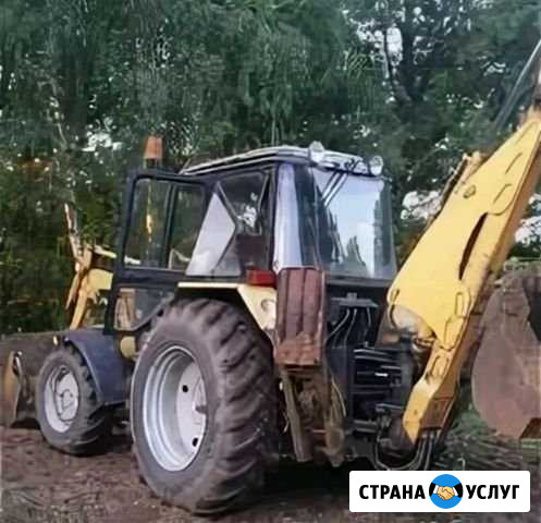 Экскаватор-погрузчик Кузнецк - изображение 1