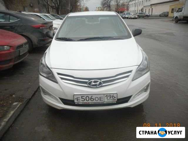 Аренда авто под такси Екатеринбург - изображение 1