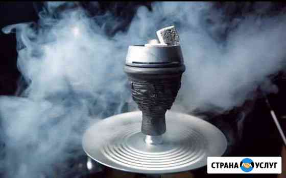 Аренда кальяна.Кальян на дом Нижнекамск