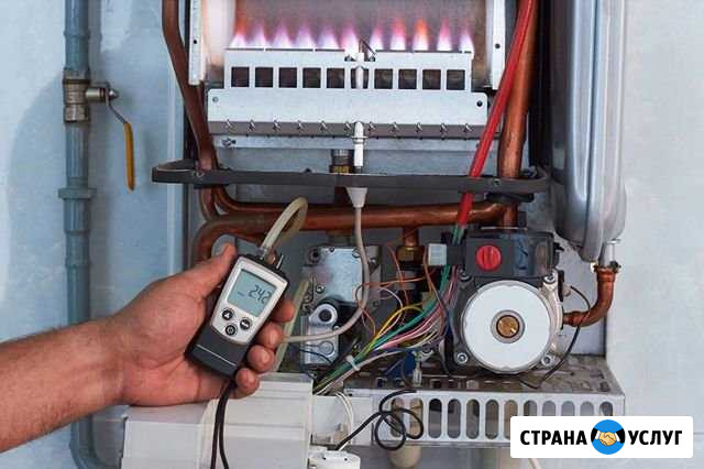 Ремонт газовых котлов Курган - изображение 1