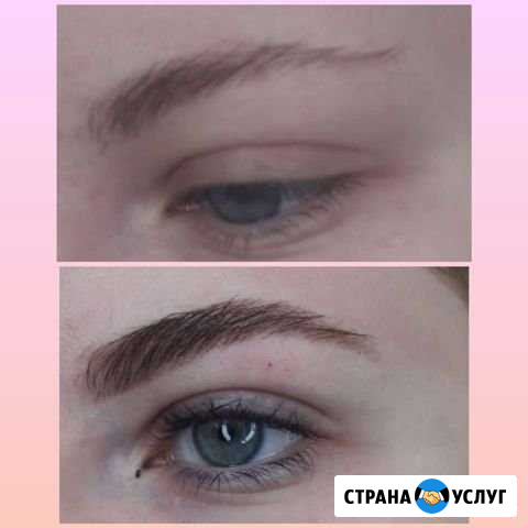 Красота и здоровье Домодедово - изображение 1