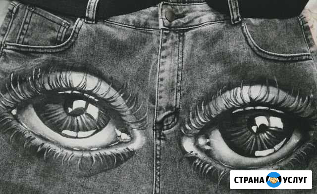 Нарисую на одежде Железногорск - изображение 1