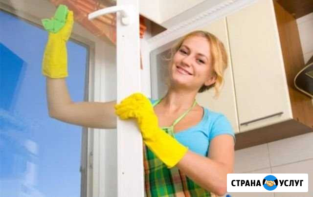 Услуги Ярославль - изображение 1