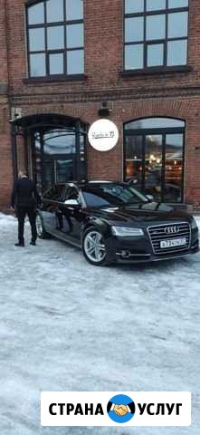 Трансфер в аэропорт Audi A8 long Иваново - изображение 1