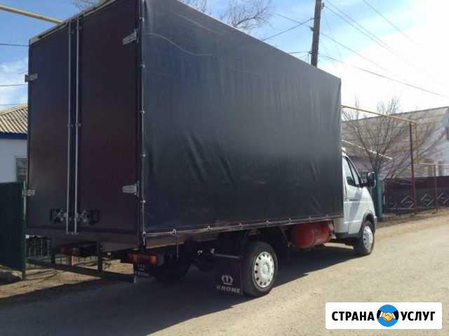 Грузоперевозки Газель Переезд Грузчики Вывозмусора Челябинск - изображение 1