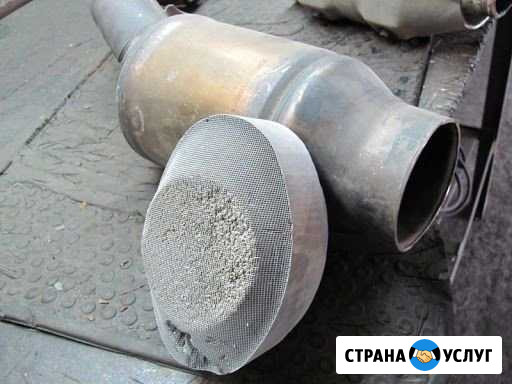Купим (примем) Катализатор от авто Вологда - изображение 1