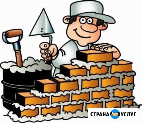Бригада строителей и печник Чкаловск - изображение 1