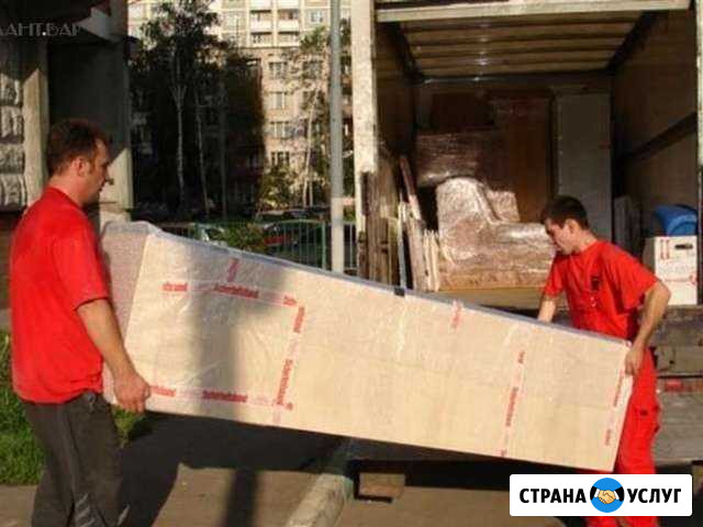 Грузчики. Рабочие Махачкала - изображение 1