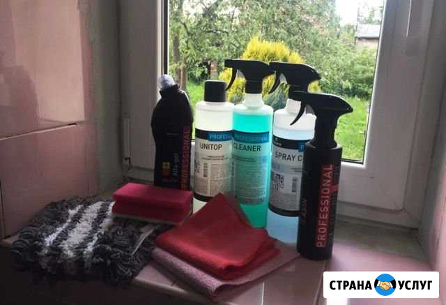 Уборка помещений Калининград - изображение 1