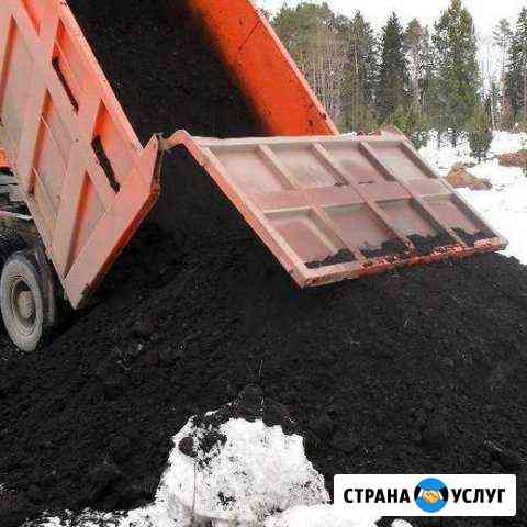 Приму грунт Воронеж