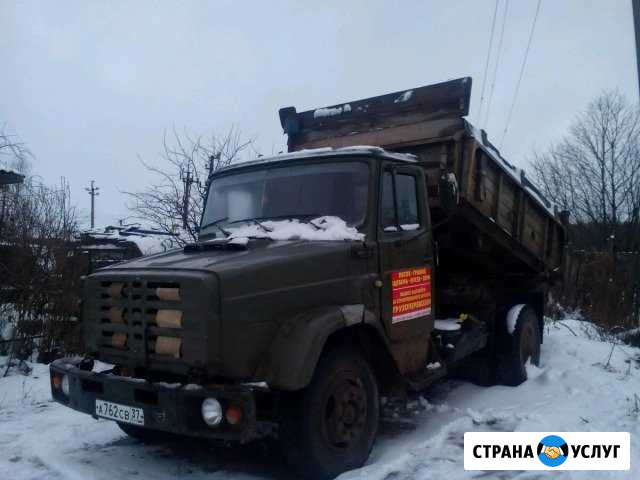 Вывоз мусора,старой мебели и прочего хлама Иваново - изображение 1
