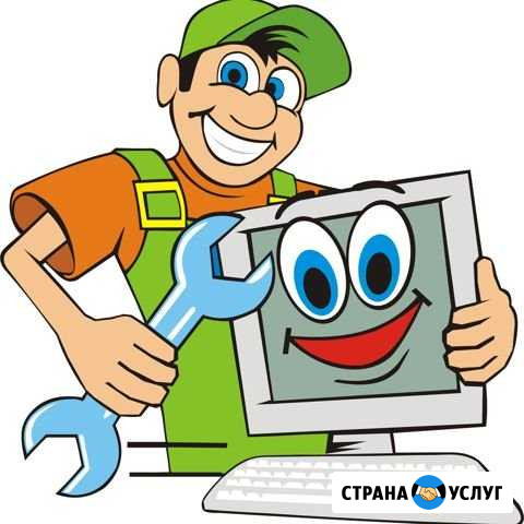Ремонт компьютеров,ноутбуков,мобильных устройств Ступино - изображение 1