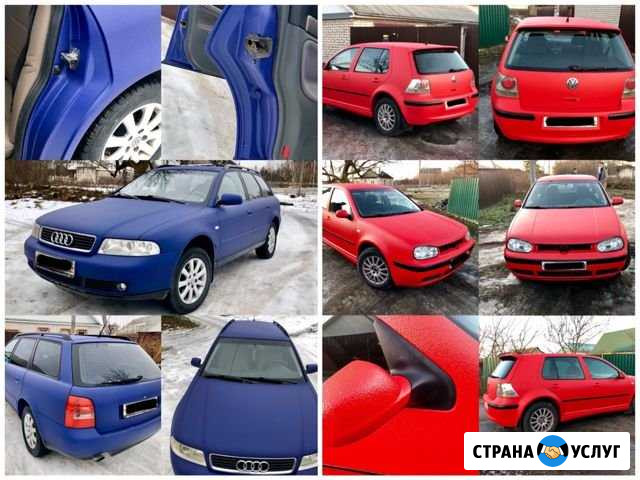Покраска авто Раптор, Титан Орёл - изображение 1