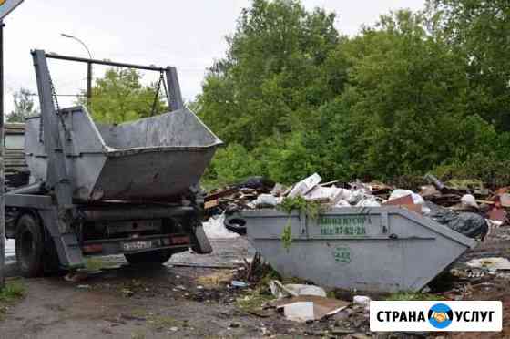Вывоз мусора. Вывоз старой мебели Санкт-Петербург